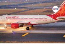 Air India