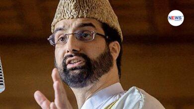 August 5 move only ‘complicated’ Kashmir problem: Mirwaiz Umar Farooq
